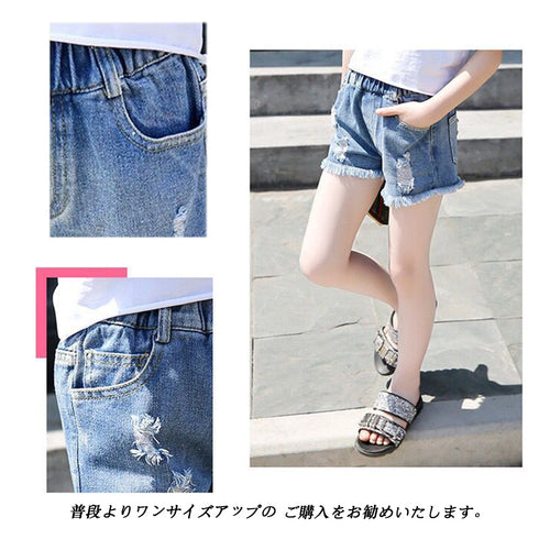 キッズ デニムパンツ 可愛い 新作 キッズ デニムパンツ 可愛い 新作 韓国子供 女の子 ダメージ ショートパンツ ファッション ジュニア 男の子 ボトムス 33ZTFS-005