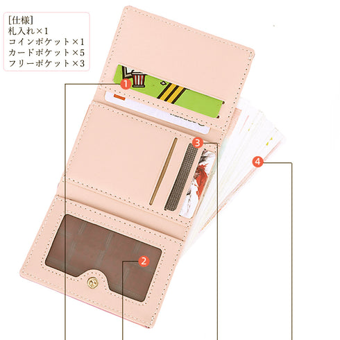 がま口三つ折り財布 ミニウォレット 韓国 オーロラカラー ミニ財布 小銭入れ カード入れ 軽い 小さめ コンパクト財布 女子おしゃれ 中学生高校生 PUレザー財布 3CHUNFU-001
