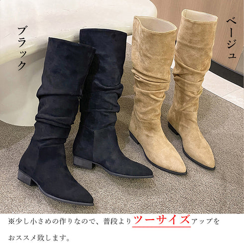 ロングブーツ レディーススエード調ブーツ 韓国 ローヒール ジョッキーブーツ くしゅくしゅ ニーハイブーツ 美脚脚長 通勤通学 カジュアル秋冬シューズ 歩きやすい 3HHAO-002
