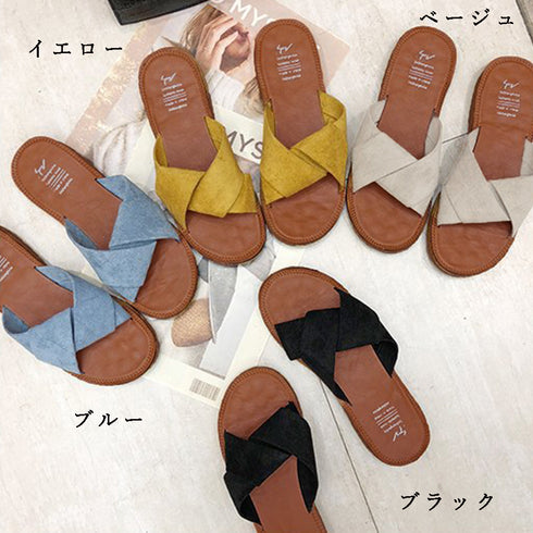 ぺたんこサンダル レディース フラット ぺたんこサンダル レディース フラット クロスストラップサンダル コンフォート ビーチサンダル スエ-ド調 スリッパ 3JIANLONG-022