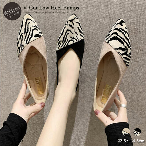 ポインテッドトゥ フラットシューズ ポインテッドトゥ フラットシューズ 痛くない アニマル柄バレエシューズ パンプス 歩きやすい オフィス 春 3JIANLONG-026
