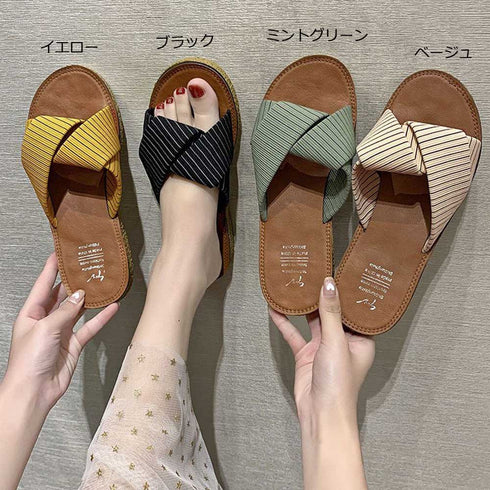 ぺたんこサンダル レディース フラット クロスストラップサンダル 可愛い リゾートサンダル 夏海 ビーチサンダル 韓国風 サマーサンダル 靴 ペタンコ 3JIANLONG-030