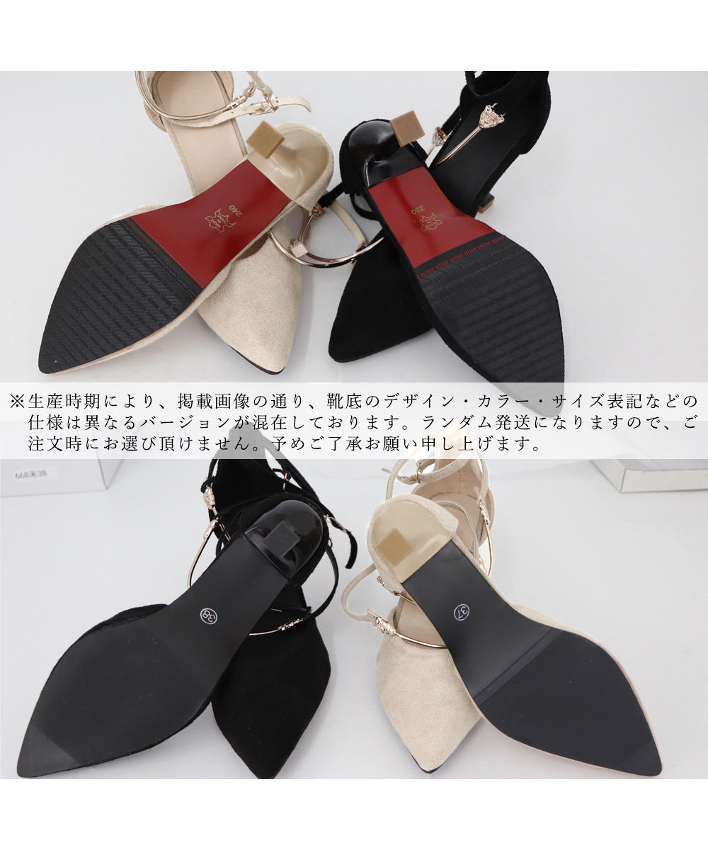 セパレートパンプス アンクルストラップ 詳細画像23