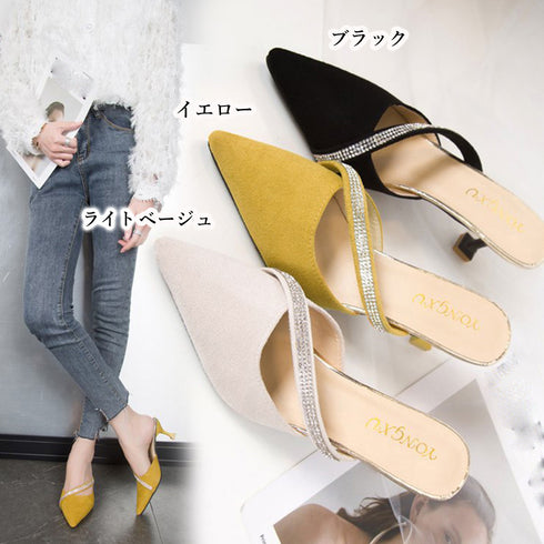 ミュール パンプスサンダル レディース おしゃれ ヒールサンダル ポインテッドトゥ 美脚 歩きやすい サボサンダル 春夏 かかとなし パンプス きれいめ 大人靴 3JIANLONG-038