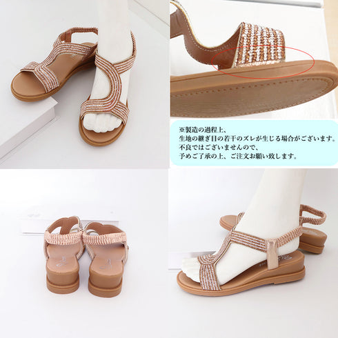 ウエッジサンダル レディース夏靴キラキラ ぺたんこサンダル 脱げない サマーサンダル 痛くない バックゴム コンフォートサンダル 美脚 履きやすい シューズ春夏 3JIANLONG-052