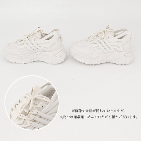 ダッドスニーカー 厚底 レディース 韓国 ボリュームスニーカー 黒 レースアップ 歩きやすいシューズ インヒール 美脚脚長 フラットシューズ カジュアル厚底靴 3JIANLONG-059