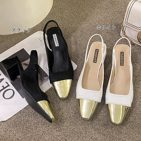 バックストラップ パンプス スクエアトゥ おしゃれ つま先切り替え チャンキーヒール パンプス オフィスカジュアル ミュールサンダル 履きやすい 通勤靴 レトロ風 3JIANLONG-063