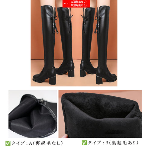ニーハイブーツ レディース ロングブーツ ストレッチブーツ美脚脚長 韓国ファッション チャンキーヒールブーツ 痛くない 大人きれいめ トレンド靴 上品人気おしゃれ 3JIANLONG-071