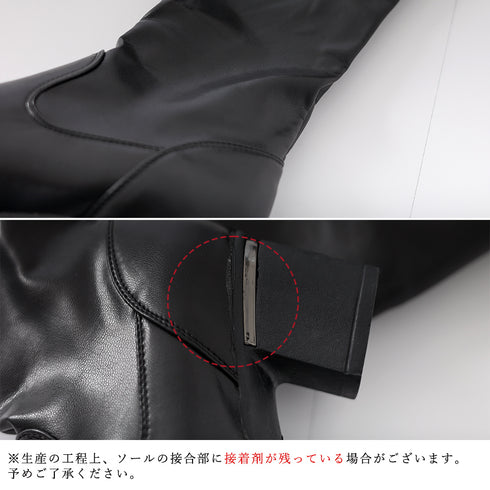 ニーハイブーツ レディース ロングブーツ ストレッチブーツ美脚脚長 韓国ファッション チャンキーヒールブーツ 痛くない 大人きれいめ トレンド靴 上品人気おしゃれ 3JIANLONG-071