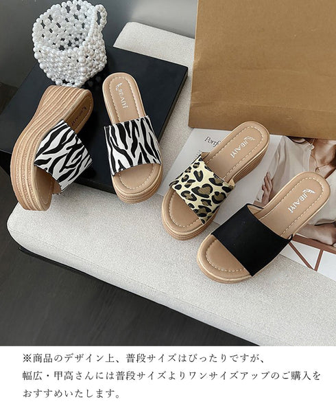 厚底サンダル ウエッジソールサンダル美脚 レディース ミュールサンダル 履きやすい ウェッジヒールサンダル 痛くないビーチサンダル 韓国風 アニマル柄 夏靴 人気 3JIANLONG-078