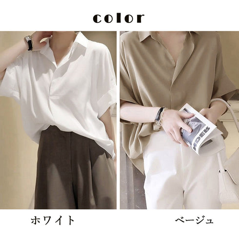 スキッパーシャツ シフォンシャツブラウス レディース オフィスカジュアル とろみブラウス 無地 薄手 きれいめ ドロップショルダーシャツ 体型カバー 大人春秋夏 3MEILIXQ-002