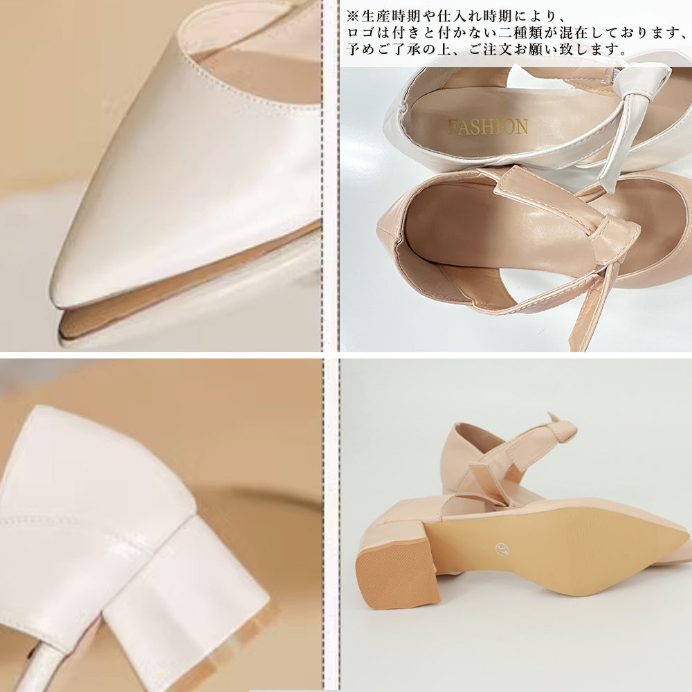パンプス 痛くない リボンパンプスヒール 詳細画像28
