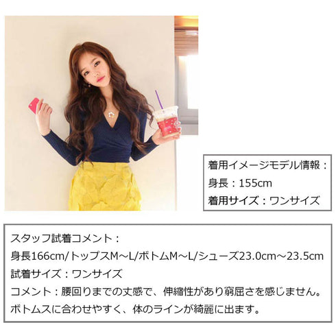 Vネック ニット トップス レディース Vネック ニット トップス レディース 長袖 ニットセーター きれいめ ニットソー 韓国ファッション プルオーバー 秋冬 3ODN-035