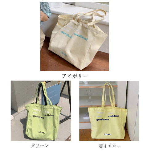 韓国 トートバッグ キャンバス 春夏新作 肩掛け エコバッグ レディース a4 大容量 シンプル おしゃれ ワンショルダーバッグ 軽量 オルチャン ファッション 3SBAOB-014