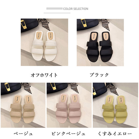 サンダル レディース ぺたんこ リゾート スリッパ フラットソールサンダル サマーサンダル 痛くない コンフォート 疲れない 夏サンダル 美脚 ビーチサンダル 黒 3SERWMI-001