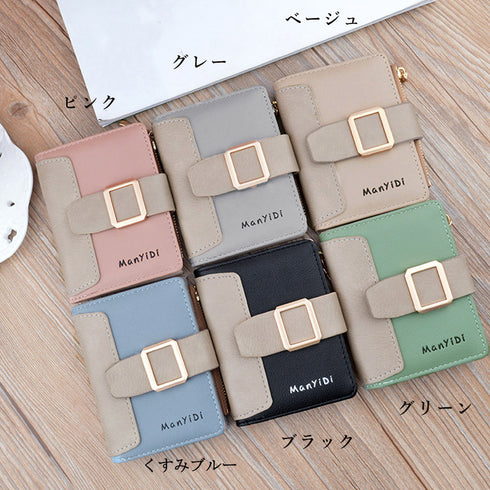 ミニ財布 レディース 二つ折り財布 配色 ミニウォレット コンパクト 小さめ ジップ財布 プチプラ おしゃれ カードケース 人気 ポケット財布 小銭入れスリム財布 3TIANQ-001