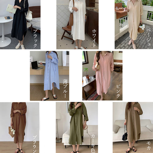 シャツワンピース ロングシャツカーデ レディース 韓国風 カジュアル ロングワンピース 無地 お洒落 アウター 体型カバー 羽織 前開き ロングシャツ 長袖 3XAYAT-014