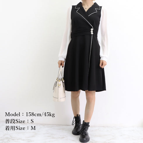 韓国ファッション ワンピース レディース ドレスワンピース ウエストマーク ドッキング aラインワンピース 膝丈 きれいめ 長袖 襟付き ワンピース 大人可愛い 3XAYAT-020