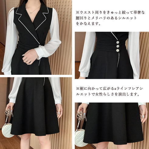 韓国ファッション ワンピース レディース ドレスワンピース ウエストマーク ドッキング aラインワンピース 膝丈 きれいめ 長袖 襟付き ワンピース 大人可愛い 3XAYAT-020