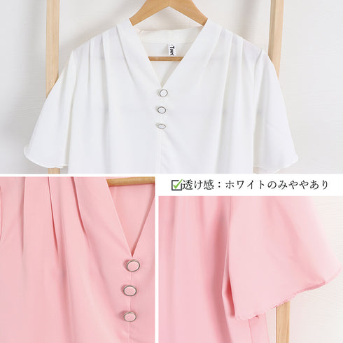 フレアスリーブ ブラウス 半袖レディース Vネック ラッフルスリーブ ブラウス オフィスカジュアル 大人夏服 きれいめ シャツブラウス 黒白トップス無地フェミニン 3XAYAT-022