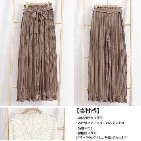 プリーツ ワイドパンツ ハイウエスト脚長 レディース ストレートパンツ 体型カバー おしゃれ ボトムス ウエストゴム スカンツ 着やせ ゆったり ガウチョパンツ 3XAYAT-023