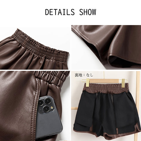 PUレザー ショートパンツ レディース おしゃれ フェイクレザー 短パン ウエストゴム ボトムス ハイウエスト カジュアル 美脚パンツ キュロット 着やせ 秋冬 3XAYAT-026