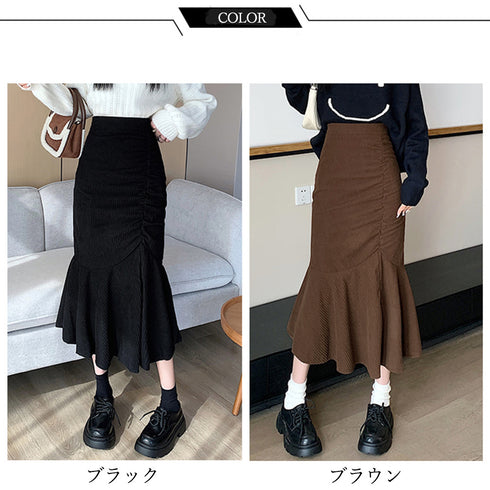 マーメイドスカート秋冬 ロングスカート黒 レディース コーディロイ フレアスカート きれいめ 美脚ハイウエストスカート 着やせ エレガント無地ミモレ丈スカート大人 3XAYAT-029