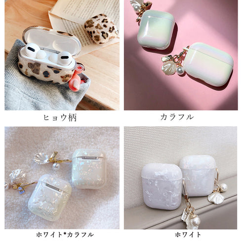 チャーム付き エアーポッズ ケース チャーム付き エアーポッズ ケース 耐衝撃 防塵 保護ケース ワイヤレス充電対応 3XKUER-001