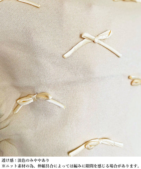 リボン付きリブニット プチハイネック夏服 レディース サマーニット 韓国風 ニットトップス きれいめ 半袖ニットソー 大人可愛いカットソー 薄手ニットTシャツ 617SY-004