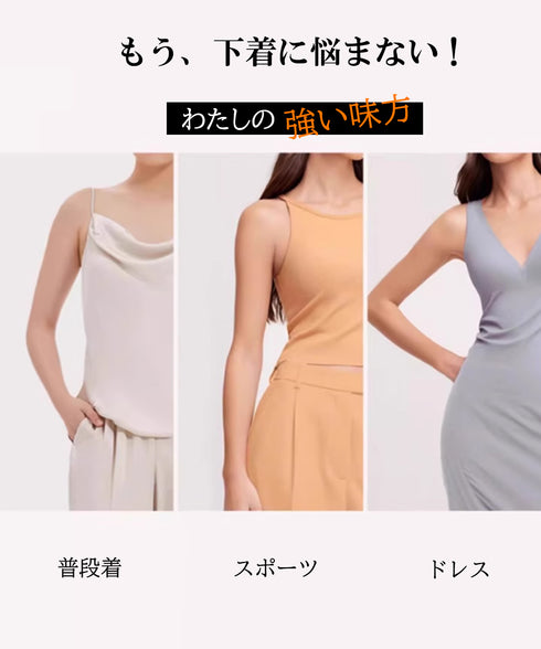 シリコンブラ 花型 シリコンパッド水着用 柔らかい 粘着ブラ ビキニ胸パッド セクシー胸元 ドレスブラ軽量 シリコンパッド ニップレスシール女性用 乳首透け防止 617XW-001