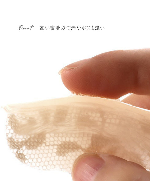 シリコンブラ 花型 シリコンパッド水着用 柔らかい 粘着ブラ ビキニ胸パッド セクシー胸元 ドレスブラ軽量 シリコンパッド ニップレスシール女性用 乳首透け防止 617XW-001