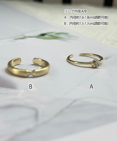 リング指輪セット レディース 2点セット 重ね付け アクセサリー プチプラ ファッション小物 おしゃれ レイヤード 単品使い指輪カジュアル 可愛いお洒落ゆびわ 617XW-008