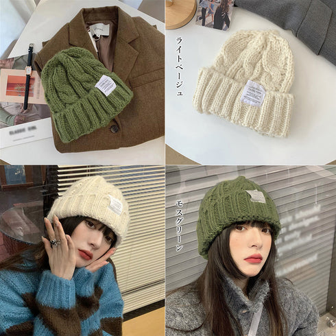 ケーブル編み ニット帽子 レディース秋冬 くさり編み ニットキャップ カラー豊富 ロゴ付きぼうし カジュアル 韓国ファッショ小物 あったか ニットぼうし 全12色 6AIDAI-001