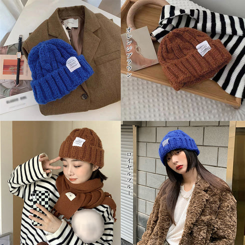 ケーブル編み ニット帽子 レディース秋冬 くさり編み ニットキャップ カラー豊富 ロゴ付きぼうし カジュアル 韓国ファッショ小物 あったか ニットぼうし 全12色 6AIDAI-001