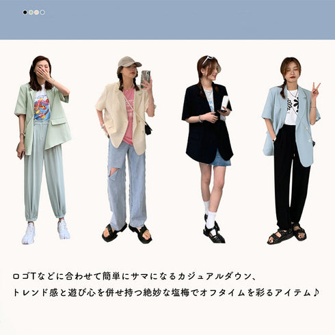 半袖ジャケット ショートパンツ セット夏 レディース 薄手テーラードジャケット 春夏ライトアウター ハーフパンツ セットアップ 韓国アンサンブル 大人カジュアル 6AZNE-001