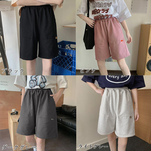 ショートパンツ スウェットパンツ韓国 レディース スポーツ ボトムス ウエストゴム ハーフパンツ 着やせ カジュアル ショーパン リラックス 短パン 6BZNH-001