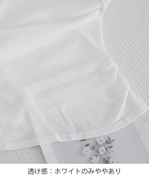 オフショルダーカットソー サイドギャザー ワンショルダーtシャツ レディース ボートネック 肩見せTシャツ 薄手夏t 大人カジュアル 半袖夏服 ボーダーtシャツ 6CCFS-002