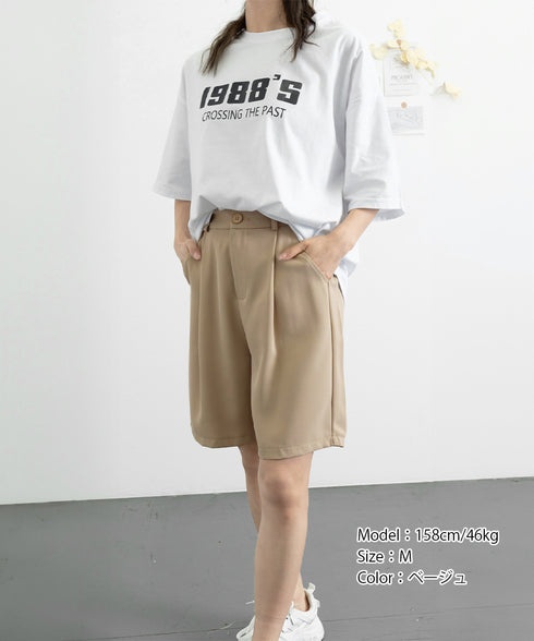 タックショートパンツ ハイウエスト 美脚 5分丈 ショートパンツ レディース Aラインパンツ 着やせ半ズボン ゆったり体型カバー脚長ショーパン 20代30代40代 6CXINI-011