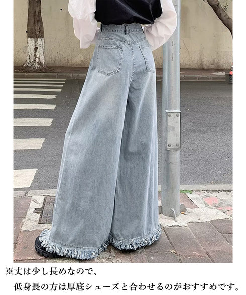 ワイドデニムパンツ 裾フリンジ ジーパン レディース ハイウエストロングパンツ 体形カバー 美脚脚長ボトムス 韓国風ジーンズ カジュアル レトロデニムバギーパンツ 6DAKUANG-002