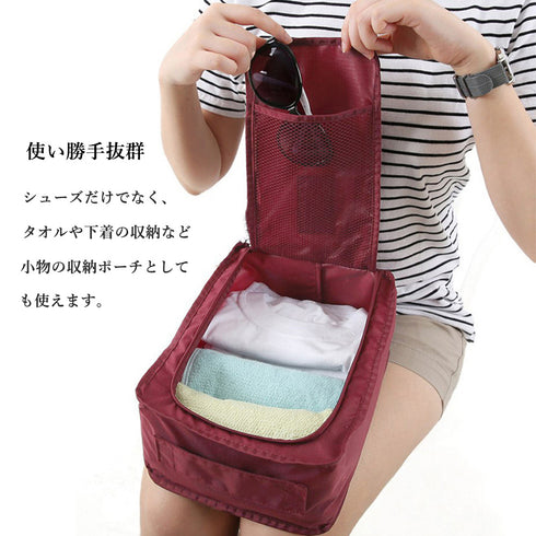シューズポーチ 持ち運び トラベルグッズ 持ち手付き くつ入れ シンプル 携帯用便利ケース 大容量 旅行用シューズケース ファスナー式開閉 小物入れ コンパクト 6DHX-001