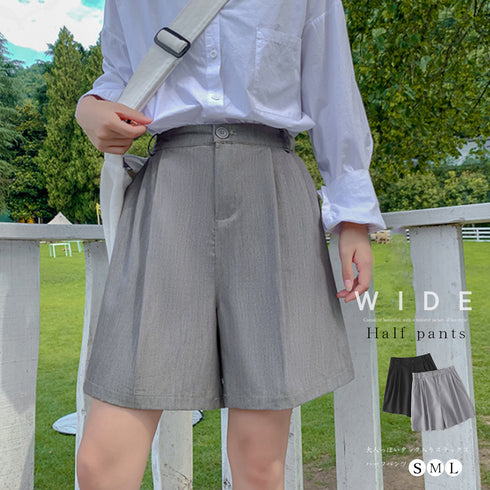 スラックス ワイドパンツ ストレート スラックス ワイドパンツ ストレート ショパン ハイウェスト 短パン 通勤 オフィス 6FEIZHE-003