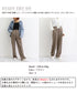 ワイドパンツ タック入り レディース ハイウエスト ストレートパンツ おしゃれ 美脚 セミワイドパンツ 脚長パンツ 春秋夏 カジュアル ロングパンツ 着やせ 6FEIZHE-005