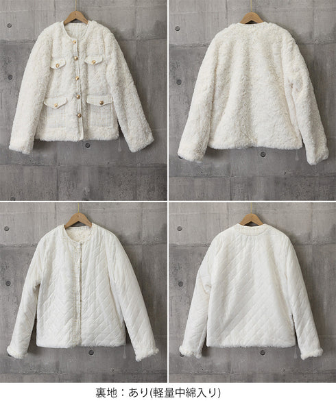 中綿入りファージャケット秋冬ボアアウター レディース 金ボタンツイード調ジャケット 韓国風ふわふわファーアウターきれいめノーカラジャケット暖かいブルゾンエレガント 6GUJI-002