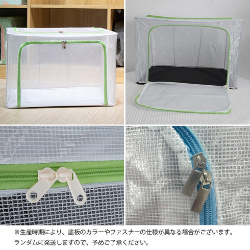 衣類 布団 収納袋 クロゼット収納ケース 透明 押入れ 収納ボックス 大容量 洋服 整理袋 衣替え 防塵 枕 収納 コンパクト 通気性 収納袋 おしゃれ 6GYU-001