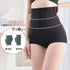 ガードルショーツ ハイウエスト 補正下着 レディース ガードルパンツ 美腹 美尻ショーツ 引き締め ヒップアップ インナーパンツ ストレッチ 骨盤ケアショーツ女性 6HSTAI-001