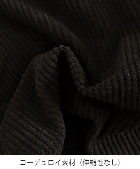 コーデュロイショートパンツ秋冬短パン脚長 韓国風ショーパン レディース ハイウエスト盛れるミニ丈パンツ 着やせ スタイルアップ おしゃれボトムス美脚大人カジュアル 6JIANJI-001