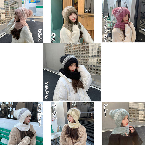 フードウォーマーネックウォーマー2点一体 ニット帽子 ニットマフラー 一体型 フード付マフラー秋冬ストール スノーボード スキー 防寒帽子レディース あったか保温 6JIUS-001