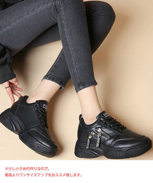 ダッドスニーカー 厚底 レディース 美脚 レトロ レースアップ スニーカー 疲れない ローカット通勤通学靴 ウォーキング履きやすい PUレザーシューズ カジュアル 6JLONG-005
