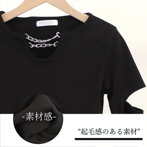 ミニワンピース黒 レディース 長袖ワンピ セクシー 膝上ワンピース 着やせ ショート丈タイトワンピース 春秋韓国 カットアウト きれいめワンピ おしゃれ脚長見せ 6KMIER-001