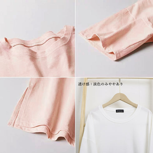 チュニックTシャツ サイドスリット レディース 無地 ロングTシャツ ベーシック 半袖トップス シンプル Tシャツワンピース 春夏 カットソー 6LANGZI-001